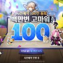 어비스투 이미지