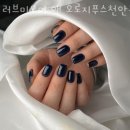 러브앤네일 이미지