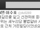 기가빌딩 이미지