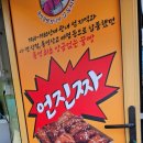 통영원조꿀빵1959서호점 티스토리