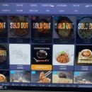 피씨앤푸드 이미지