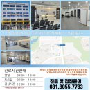 연세올바른내과의원 이미지