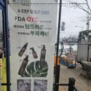 살롱드케이 이미지
