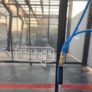 공도카워시존 이미지