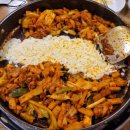 참마시떡