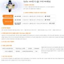 ETS어학원