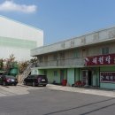 제원각투 이미지