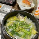 해선구미옥계점 이미지