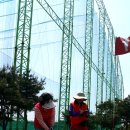 파크골프 - 동구 동촌로54길 13 | 파크골프