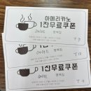 성남대로 997번길 | 성남시청 맛집 명백집 내돈내산 후기│맑은 돼지 곰탕