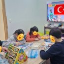 우리의안전사회적협동조합 네이버블로그