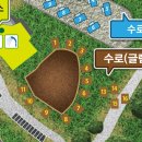 달빛매점 - 가평군 유명산길 122-10 | 달빛매점