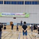 동경셀프세차타운 이미지