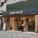 좋은날 헤어샵 이미지