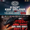 하이파켓 이미지