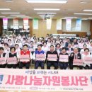 버드내노인복지관 강당 이미지