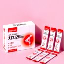 365문화전당약국 이미지