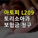 이화누리약국