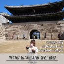 신관약국 이미지