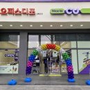 오피스디포 광화문점 네이버블로그