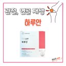 서면다정약국 이미지