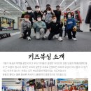 역북집(상갈점) 이미지