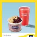 이디야면목역점