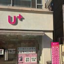금릉역 | LG유플러스 금촌동 금릉역점, 파주 서원마을 인터넷TV 체험하고 온 후기