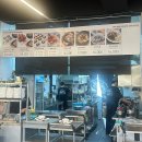 풍차한정식 | 제주 한경면 전복한정식 맛집 풍차와 전복, 전복돌솥밥 전복버터구이 세트메뉴 내돈내산