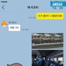 선스페이스 이미지