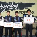 강상구당구클럽 이미지