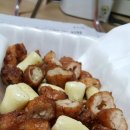 오막도니