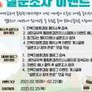 우리환경시스템 이미지