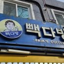 상지초교 이미지