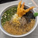 용강길 | 여주 소복소복 소바맛집, 위치 옮기고 재오픈 후 방문한 후기