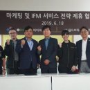 (주)골드브릭스 이미지