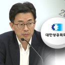 대한기업 이미지