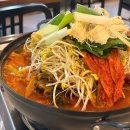 씨유 원주단관토지길 | 원주 단관택지 묵은지 감자탕 맛집 <어쩌다감자탕 단구직영점>