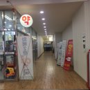 화목2층약국 이미지