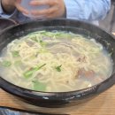 예담손칼국수 이미지