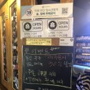 커피앤스모킹