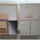 하나학원 이미지