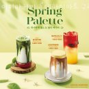 이디야롯데하이마트 | 인창동카페 이디야커피 롯데하이마트 구리점 가격 위치 이벤트