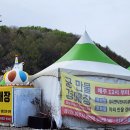 민속만물 이미지