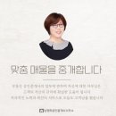 텐퍼센트(유니시티점) 이미지