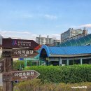 화서역 5번출구 이미지