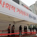 테라스121 이미지