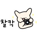 마곡 주유소