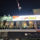 크라운호프 고양능곡점