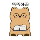 취다선리조트 이미지